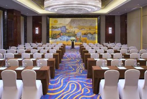 фото отеля Wanda Vista Quanzhou