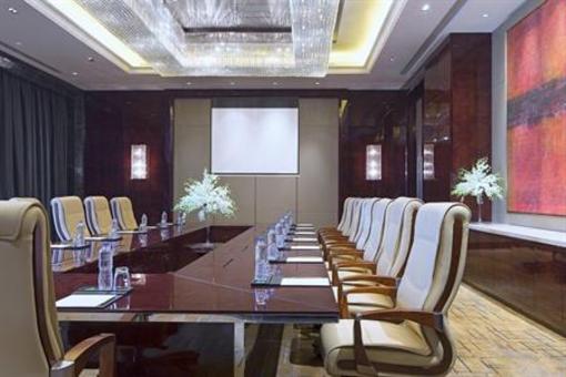 фото отеля Wanda Vista Quanzhou