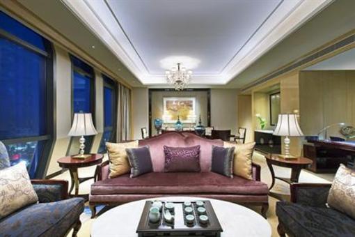 фото отеля Wanda Vista Quanzhou