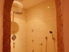 фото отеля Hotel Dreilaenderblick