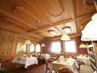 фото отеля Hotel Dreilaenderblick