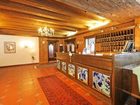 фото отеля Hotel Dreilaenderblick
