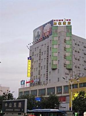 фото отеля Home Inn Zhongshan Bridge