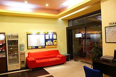 фото отеля Home Inn Zhongshan Bridge