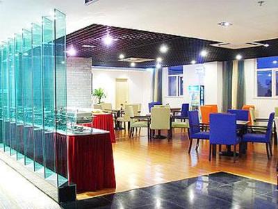 фото отеля Home Inn Zhongshan Bridge