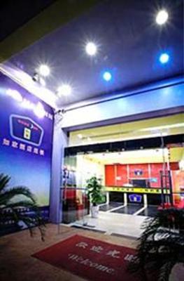 фото отеля Home Inn Zhongshan Bridge