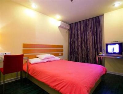 фото отеля Home Inn Zhongshan Bridge
