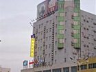 фото отеля Home Inn Zhongshan Bridge
