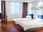фото отеля Home Inn Zhongshan Bridge