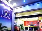 фото отеля Home Inn Zhongshan Bridge