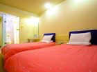 фото отеля Home Inn Zhongshan Bridge