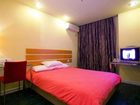фото отеля Home Inn Zhongshan Bridge