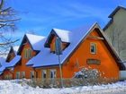 фото отеля Dobre Zrodlo