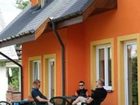 фото отеля Dobre Zrodlo