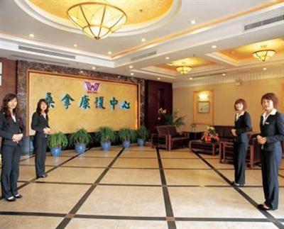 фото отеля Wahtong Cheng Hotel