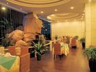 фото отеля Wahtong Cheng Hotel