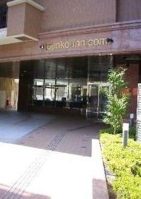 фото отеля Toyoko Inn Osaka JR Noda Ekimae