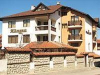 Ikonomov Spa Hotel Bansko