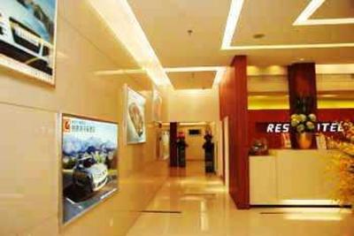 фото отеля Rest Chain Motel Nanpu