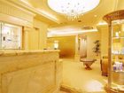 фото отеля Hotel Fine Garden Horai