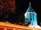 фото отеля Mevlana Sema Otel Konya