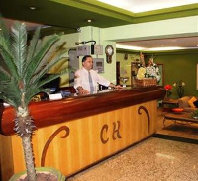 фото отеля Center Daher Hotel
