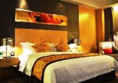 фото отеля Tiancheng International Hotel