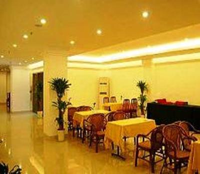 фото отеля Central Grand Hotel Nanjing