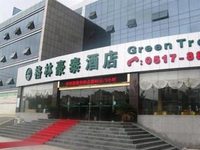 GreenTree Inn Xuyi Bus Station Huai'an