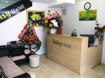 фото отеля Daisy Hotel Danang