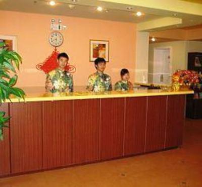 фото отеля Home Inn Xi'an Datang Xishi Fengqing Road