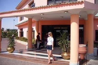 фото отеля Diamond Hotel And Beach Resort Hurghada