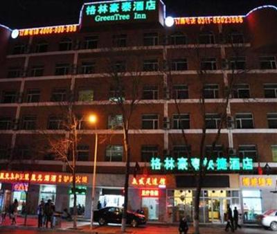 фото отеля Green Tree Inn Shijiazhuang Train North Station