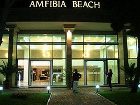 фото отеля Amphibia Beach Hotel