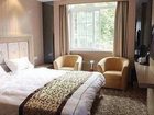 фото отеля Guling Hotel