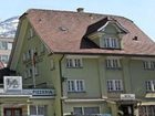 фото отеля Hotel Hofli Altdorf