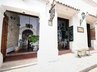 фото отеля Hostal Casa Baluarte