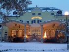 фото отеля Hotel Laura Rajecke Teplice