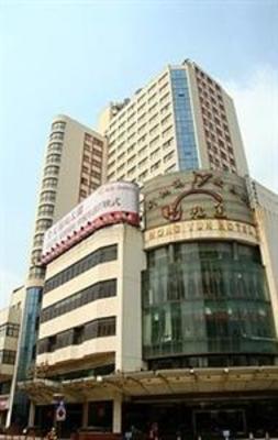 фото отеля Hongyun Hotel Wuxi