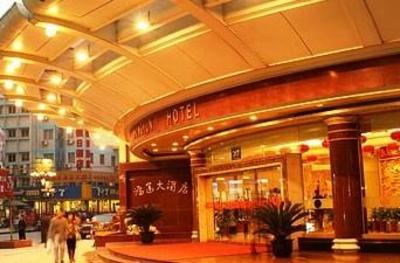 фото отеля Hongyun Hotel Wuxi