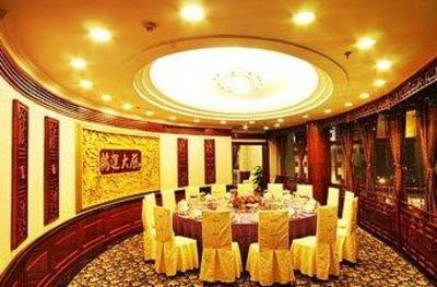 фото отеля Hongyun Hotel Wuxi