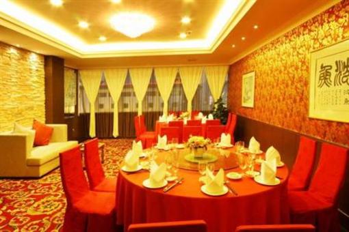 фото отеля Hongyun Hotel Wuxi