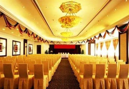 фото отеля Hongyun Hotel Wuxi