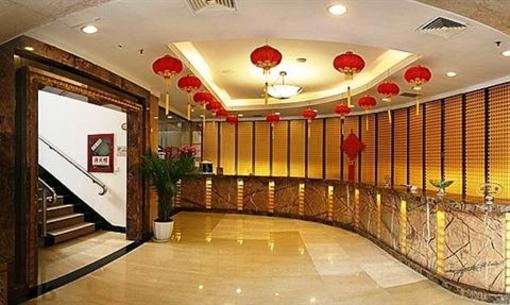 фото отеля Hongyun Hotel Wuxi