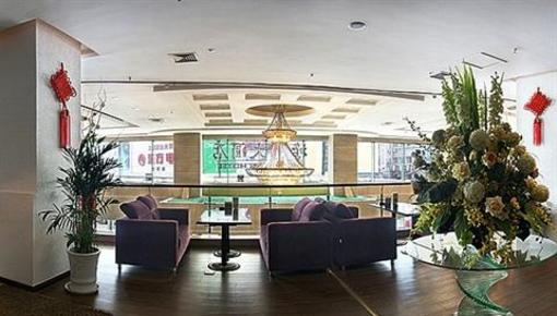 фото отеля Hongyun Hotel Wuxi