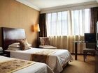 фото отеля Hongyun Hotel Wuxi