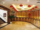 фото отеля Hongyun Hotel Wuxi