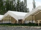 фото отеля Double Humped Camp Hunder