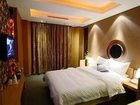 фото отеля Exquisite Hotel Lianhua North Road - Xiamen