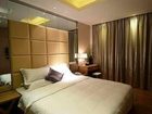 фото отеля Exquisite Hotel Lianhua North Road - Xiamen